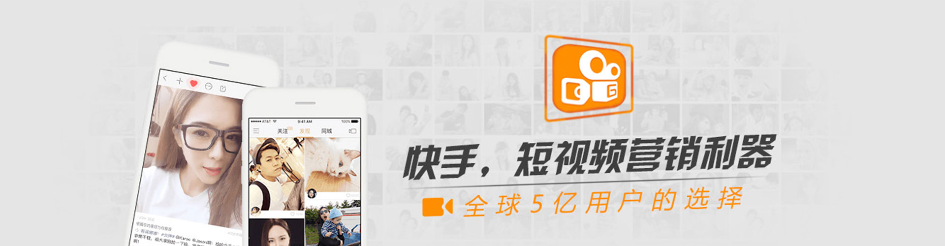 墨竹工卡信息流运营