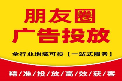 信息流竞价优化案例：提升广告效果