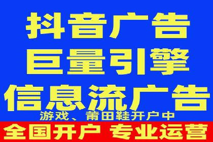 百度竞价推广托管：实战案例分享会